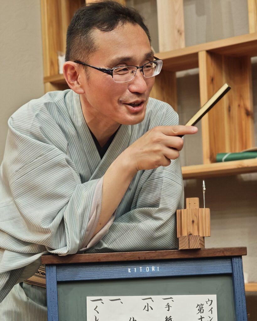 演目を披露する立川寸志師匠 たかまつトコトコ