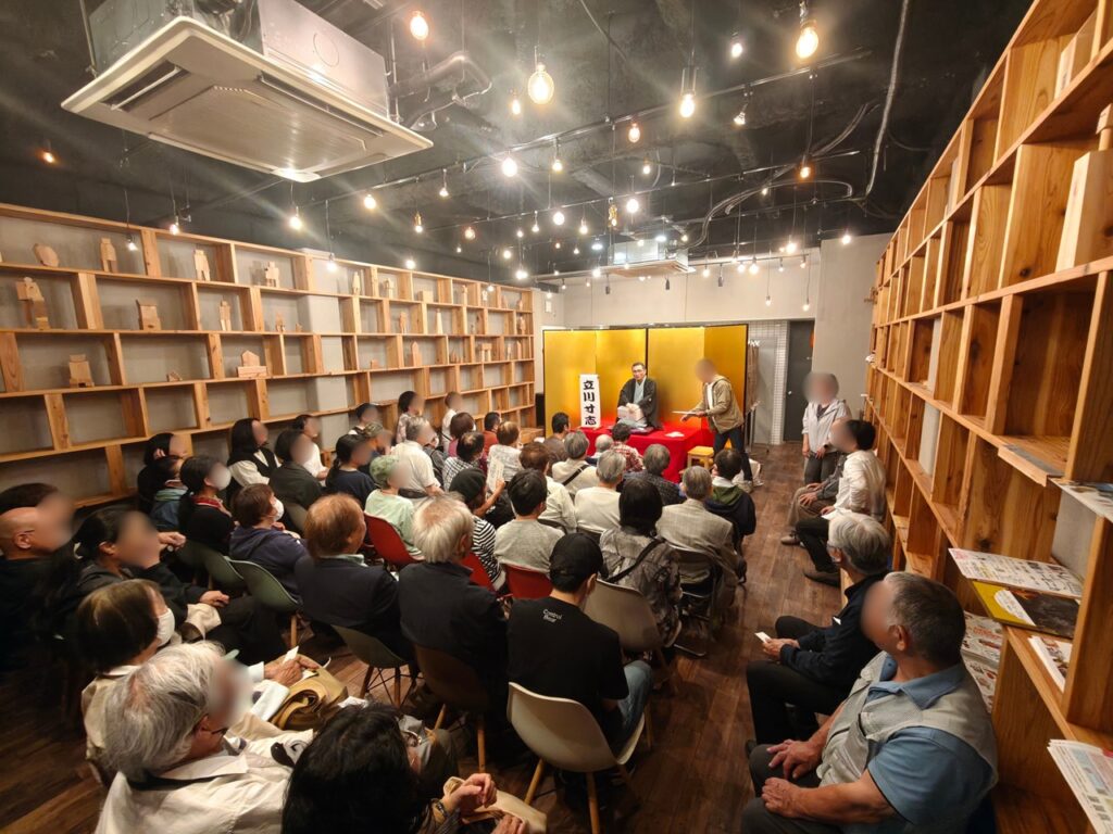 満席となったウイング高松寄席の会場 たかまつトコトコ店内